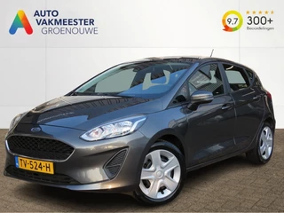 Ford Fiesta 1.1 TREND / Trekhaak / Clima / Cruise / BOVAG garantie