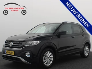 Volkswagen T-Cross 1.0 TSI Life TREKHAAK / NAVI / CLIMA / CARPLAY / PDC / BLUETOOTH / DAB+ / ACC / NL-AUTO