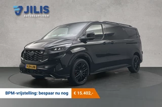 Ford Transit Custom 170PK L2 Sport Dubbel cabine | Raptor edition | 2x schuifdeur | Camera | Adaptieve cruise control | Parkeersensoren | LED koplampen