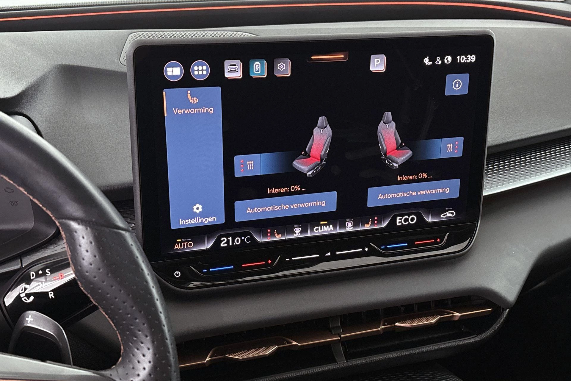 Hoofdafbeelding CUPRA Terramar