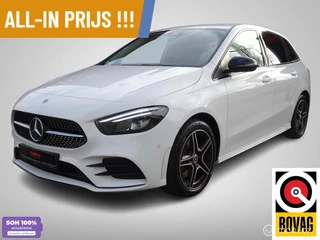 Mercedes B-klasse 250 e AMG Line NIGHT | SFEERVERLICHTING !!!