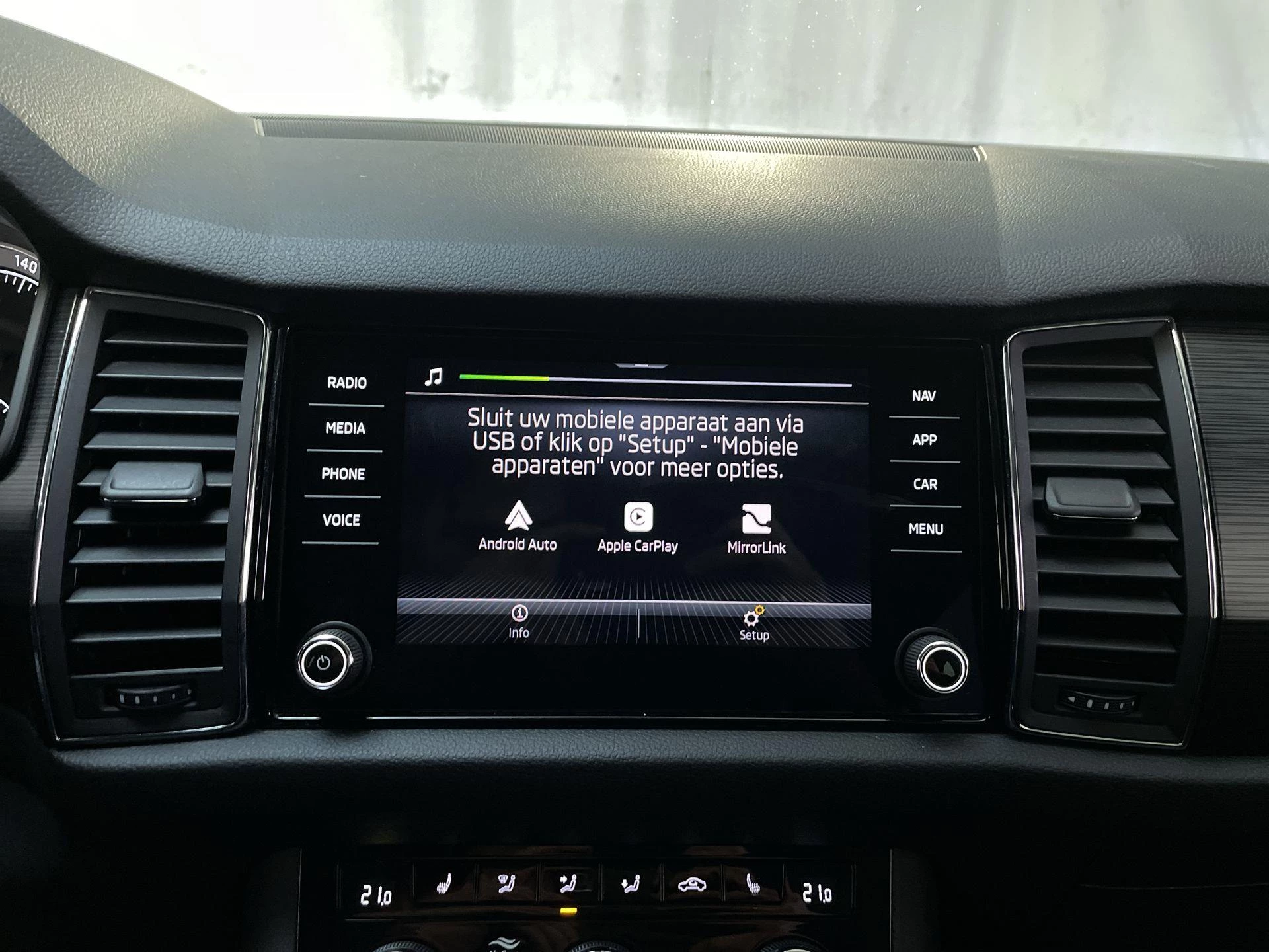 Hoofdafbeelding Škoda Kodiaq