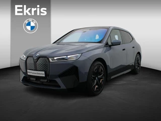 BMW iX xDrive40 Luchtvering | Trekhaak | Driving Assistant Professional | Harman Kardon | Laserlight | Panoramadak