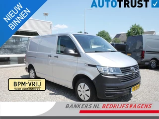 Volkswagen Transporter 2.0 TDI 90PK, L1, Airco