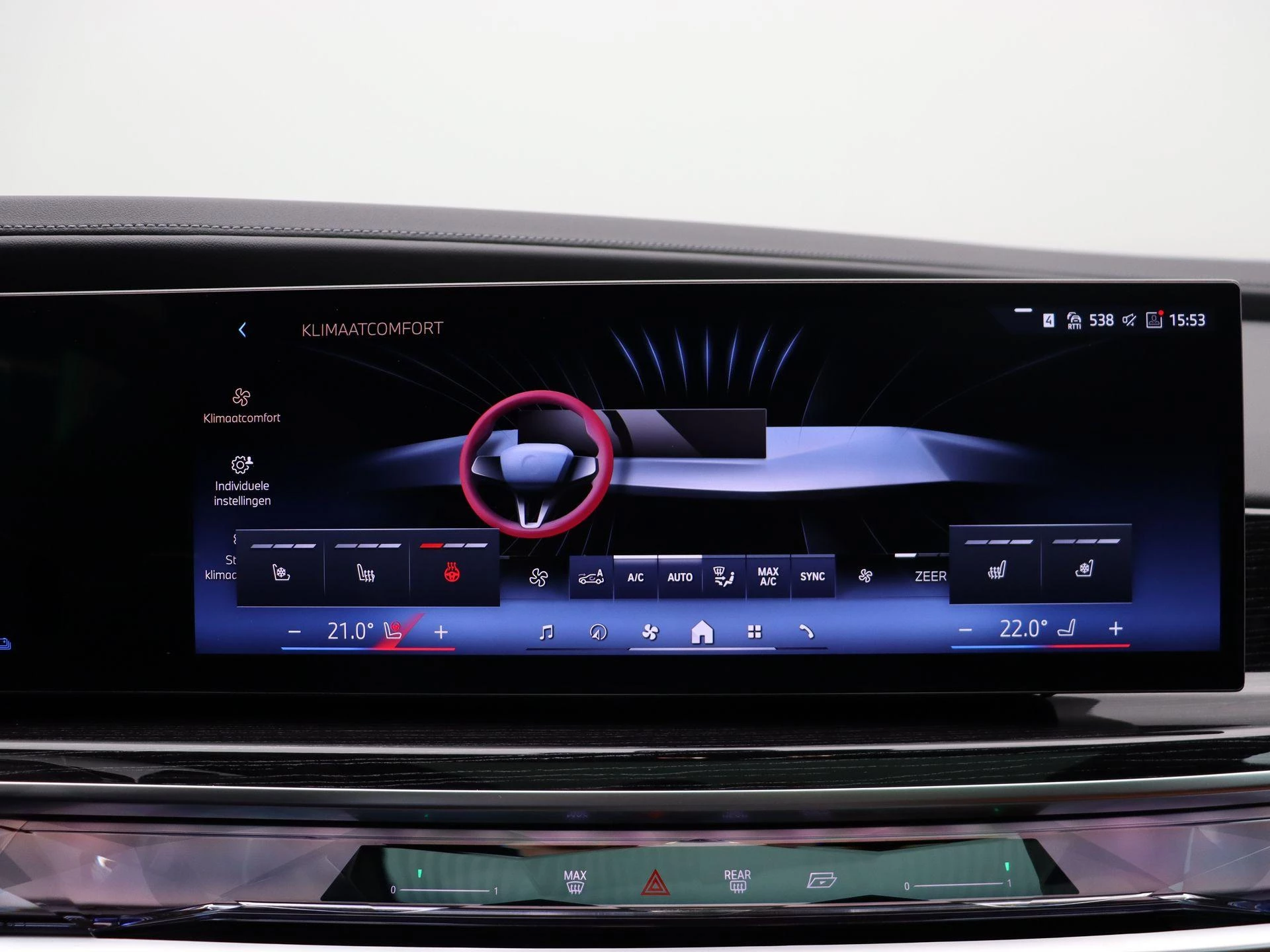Hoofdafbeelding BMW 7 Serie