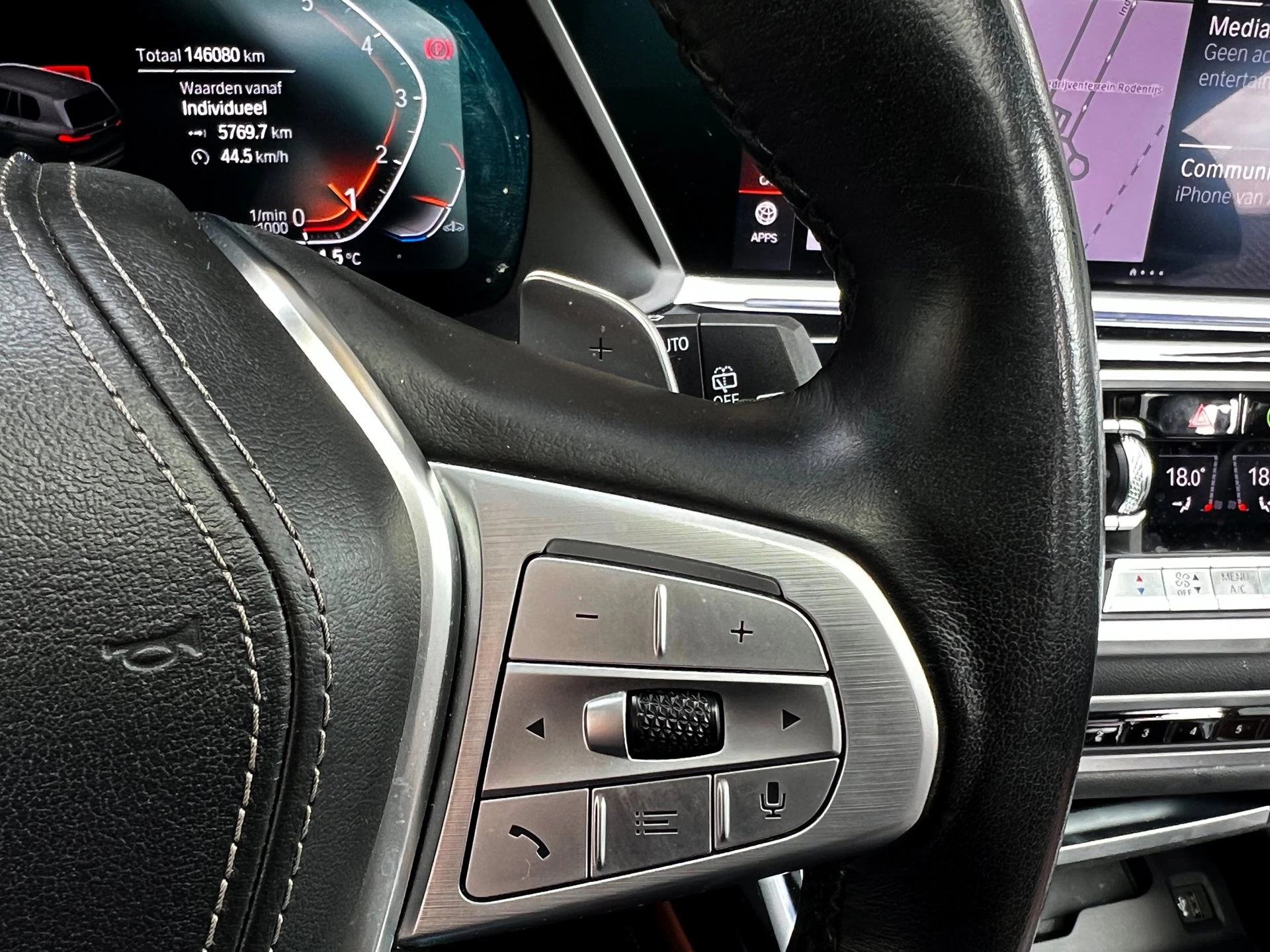 Hoofdafbeelding BMW X7