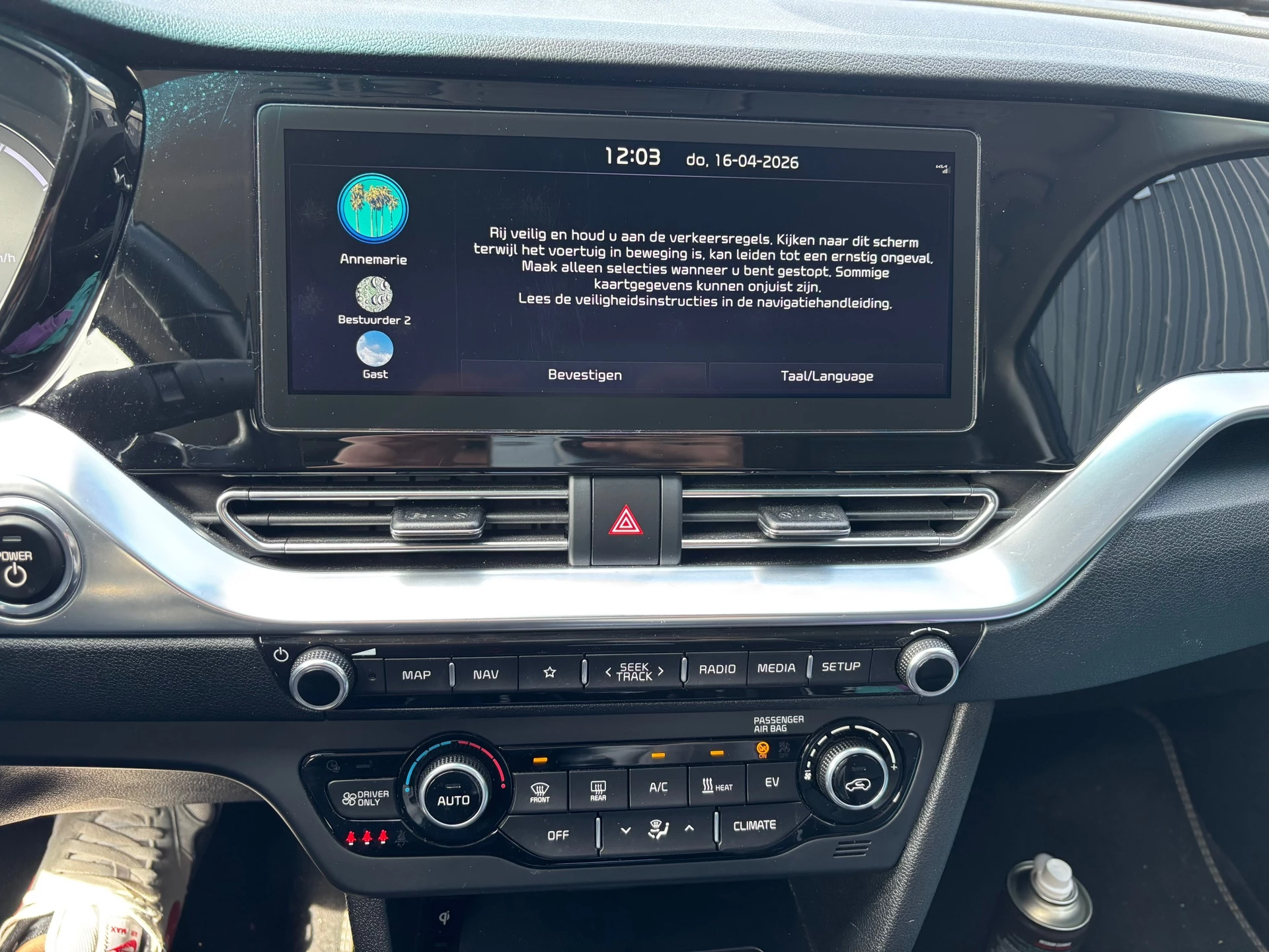 Hoofdafbeelding Kia e-Niro