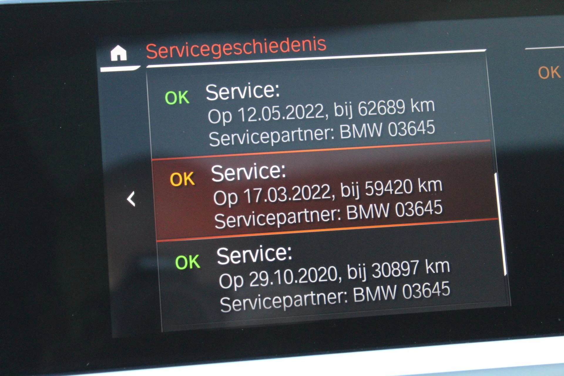 Hoofdafbeelding BMW 3 Serie