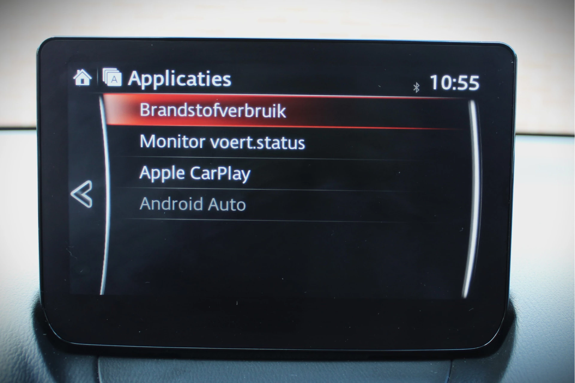 Hoofdafbeelding Mazda 2