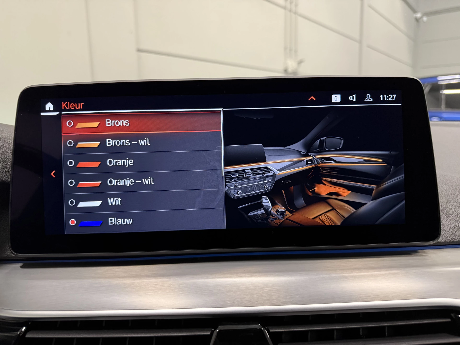 Hoofdafbeelding BMW 5 Serie