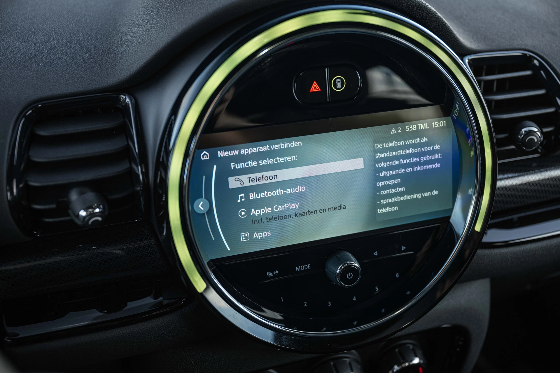 Hoofdafbeelding MINI Clubman