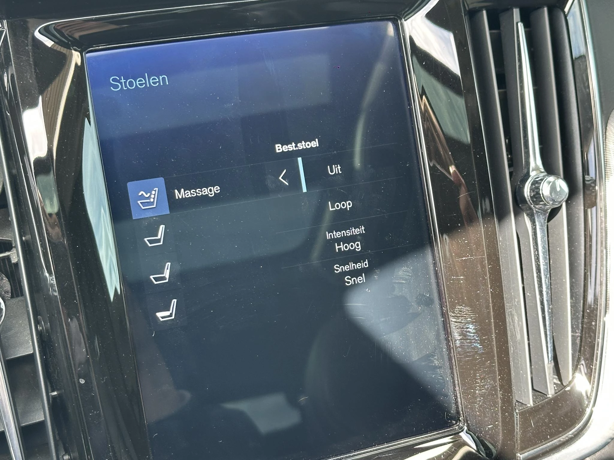 Hoofdafbeelding Volvo V90