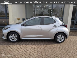 Mazda 2 Hybrid 1.5 Centre-line