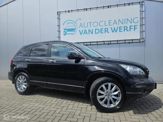 Hoofdafbeelding Honda CR-V Honda CR-V 2.0i 4x4 Executive zeer nette auto!!