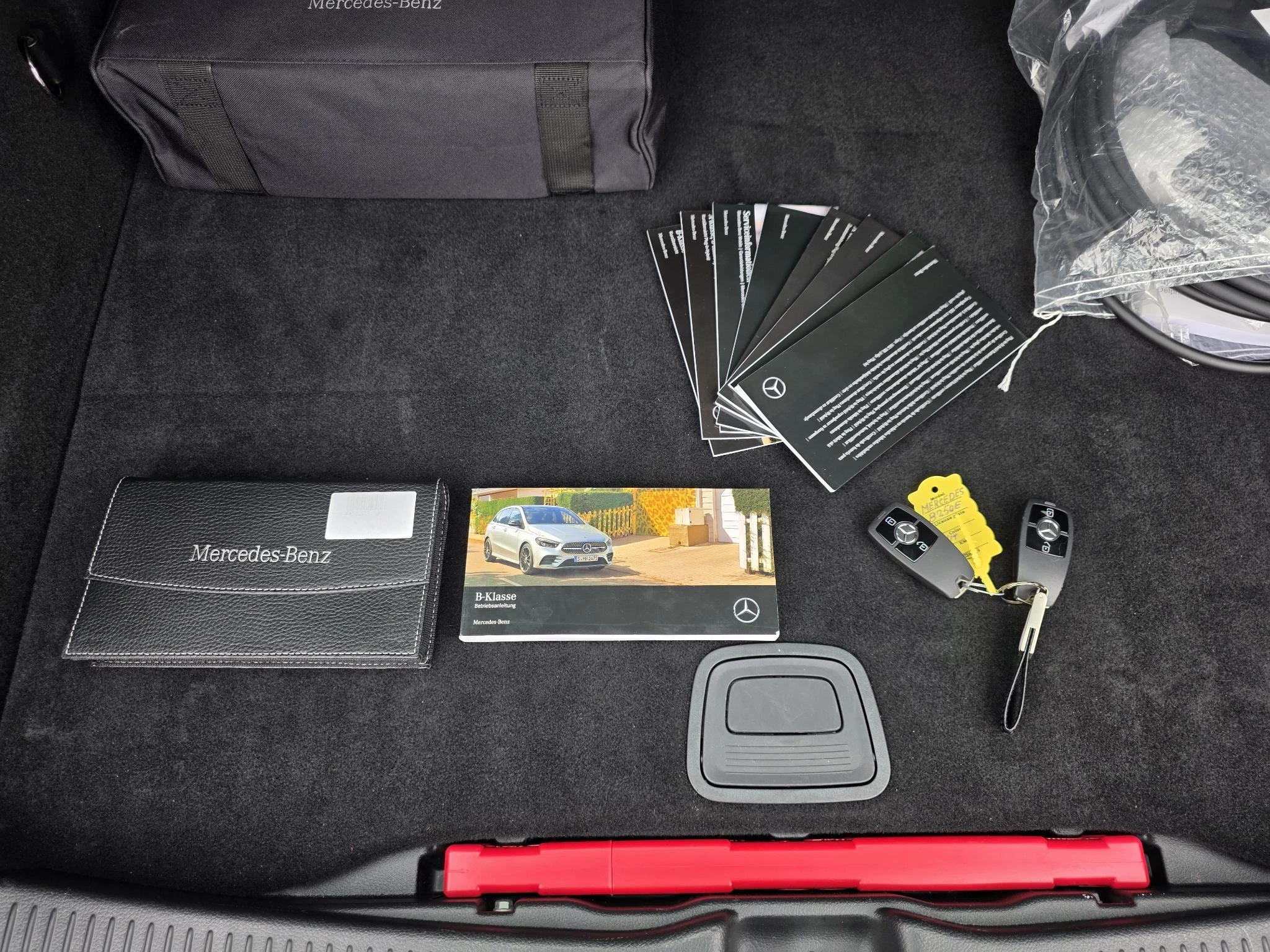 Hoofdafbeelding Mercedes-Benz B-Klasse