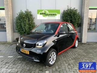 Hoofdafbeelding smart Forfour Smart forfour 1.0 Business Solution