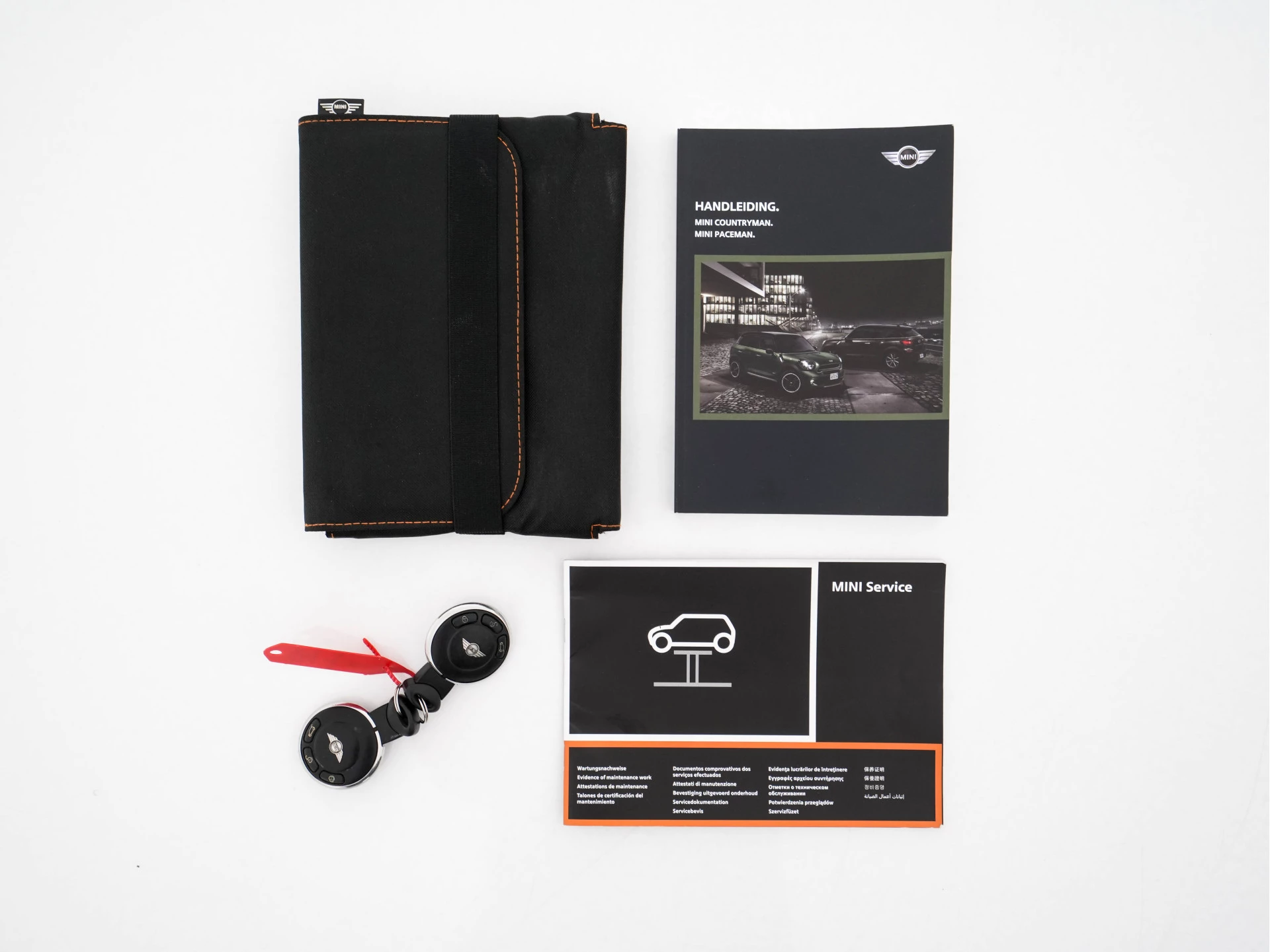 Hoofdafbeelding MINI Countryman