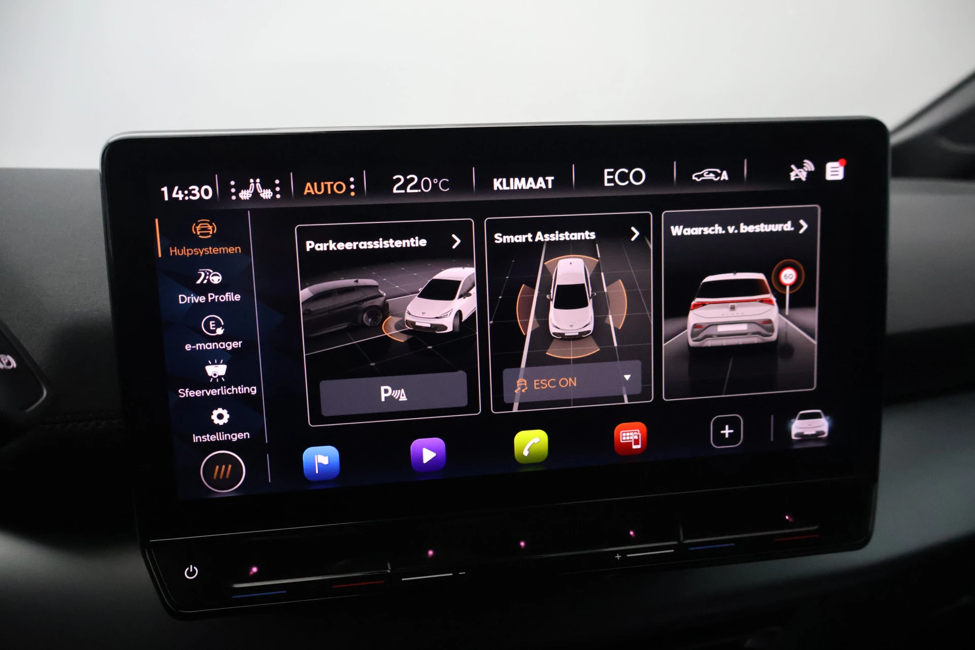 Hoofdafbeelding CUPRA Born