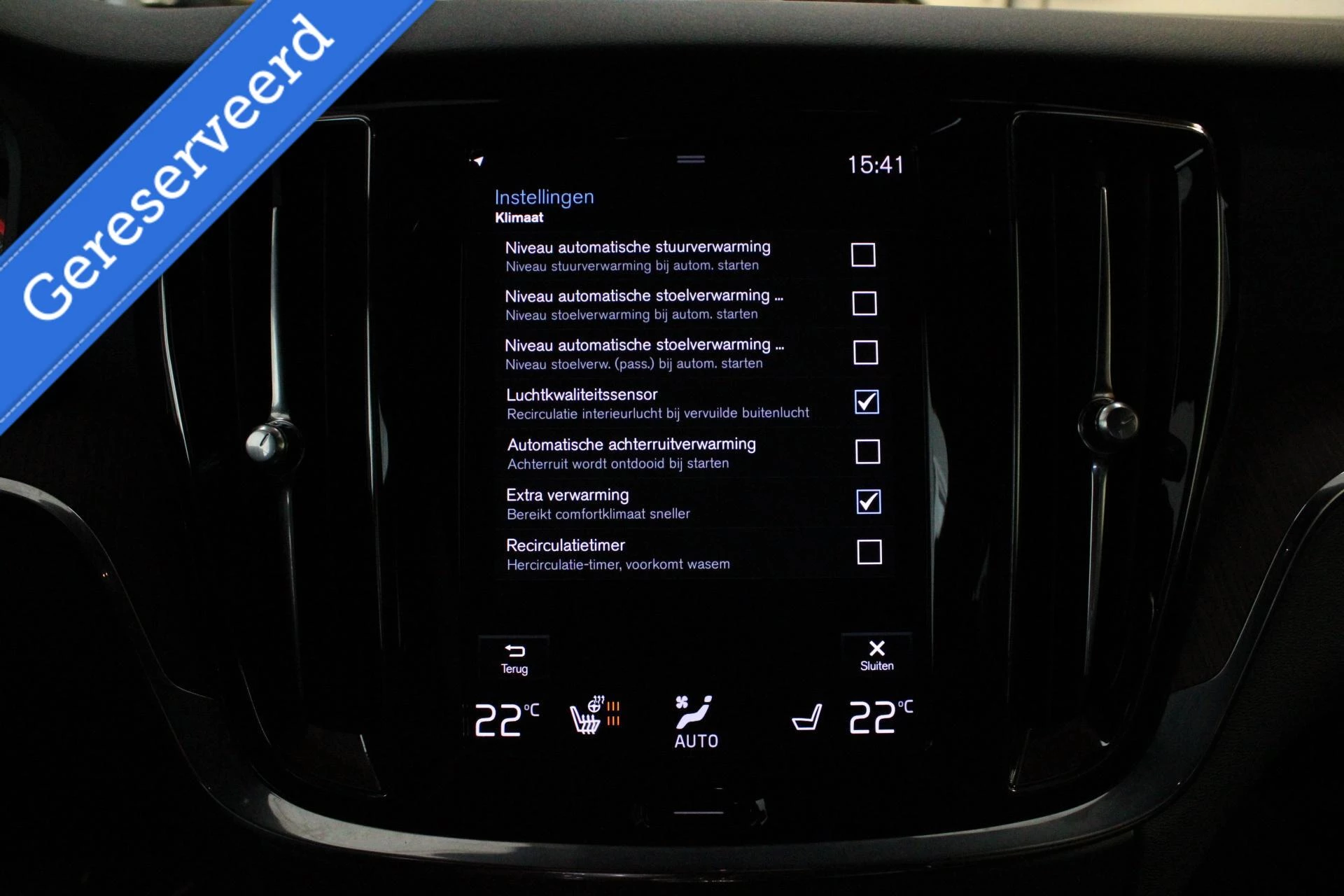 Hoofdafbeelding Volvo V60