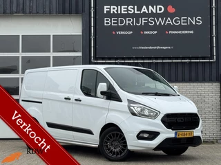 Ford Transit Custom 300 2.0 TDCI Trend VERKOCHT ! ! !