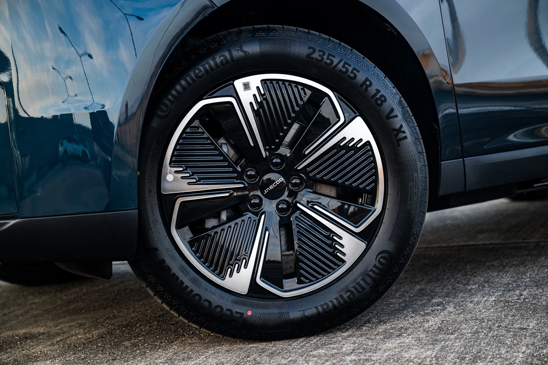 Hoofdafbeelding Jaecoo 5