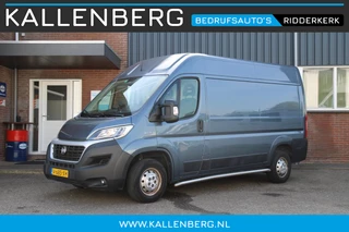 Fiat Ducato 30 2.3 MultiJet L2H2 / Camera / Trekhaak / Cruise / Navi / 3 zits