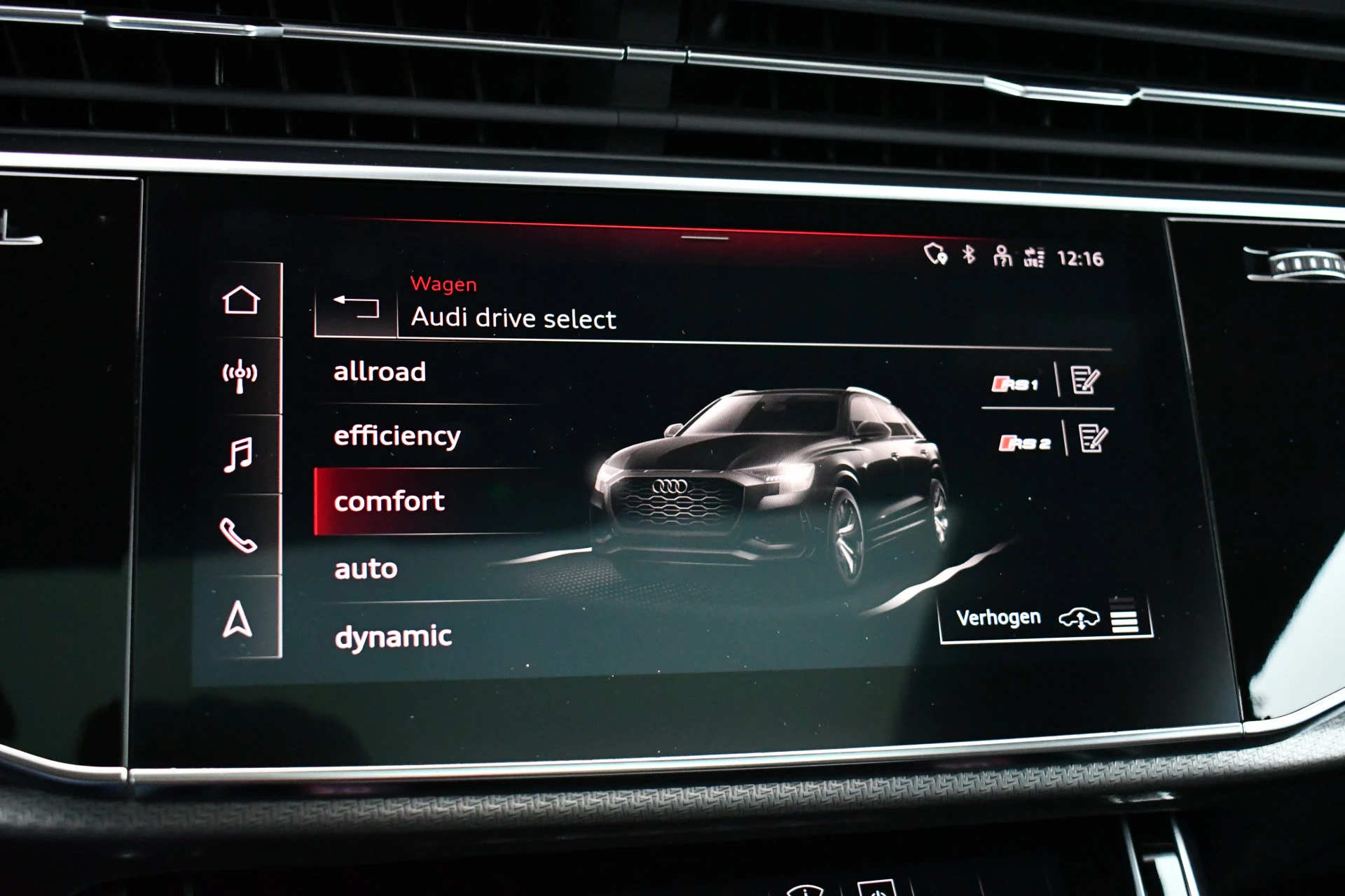 Hoofdafbeelding Audi RSQ8