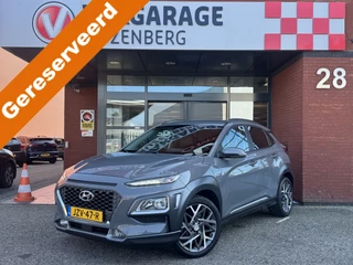 Hyundai Kona 1.6 GDI HEV Premium // LED // NAVI + CARPLAY // CAMERA // CRUISE // HALF-LEDER // KRELL AUDIO!!