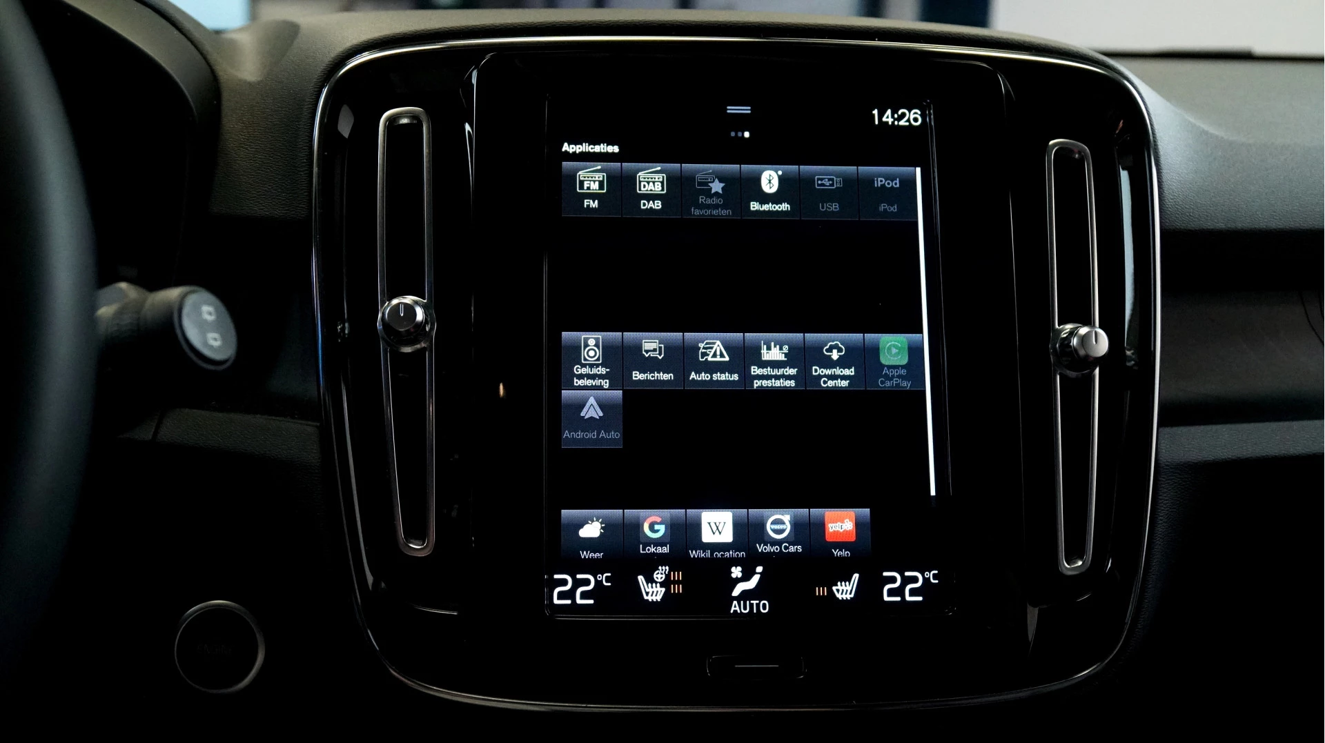 Hoofdafbeelding Volvo XC40