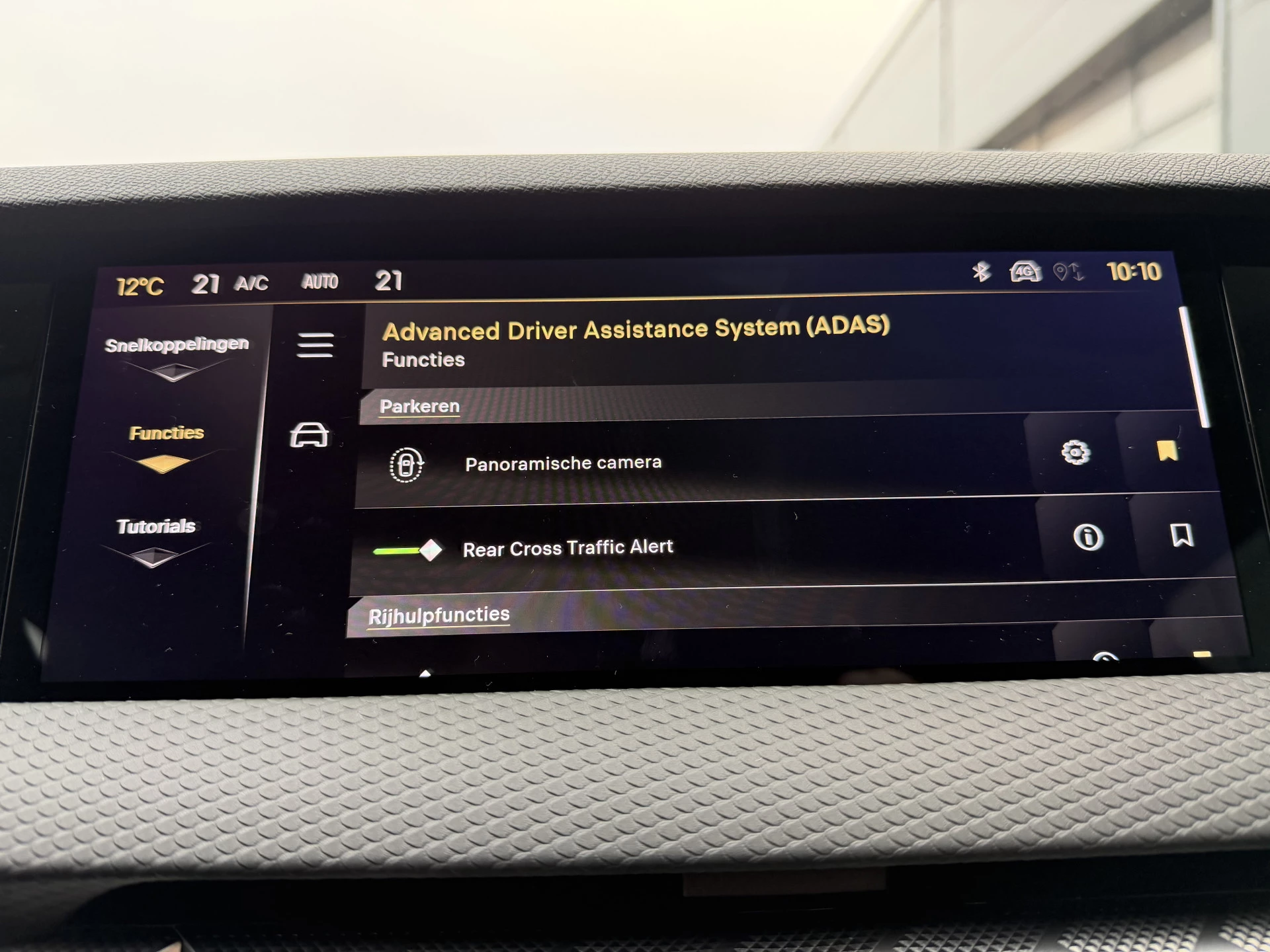 Hoofdafbeelding DS DS 4