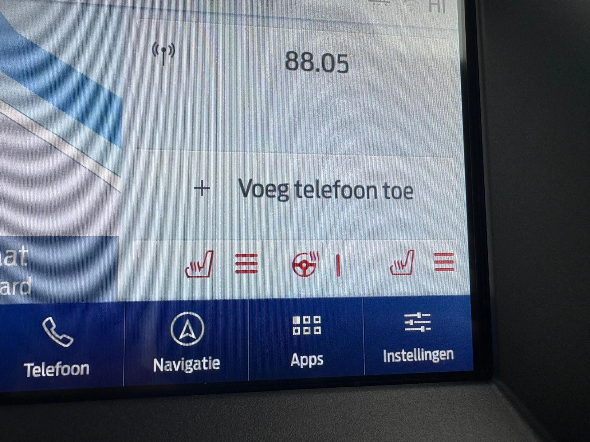 Hoofdafbeelding Ford S-Max