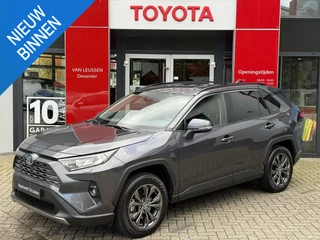 Toyota RAV4 2.5 Hybrid Dynamic