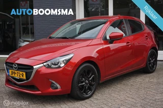 Mazda 2 1.5 Skyactiv-G 90pk Kizoku Clima Cruise Navi Led 16"