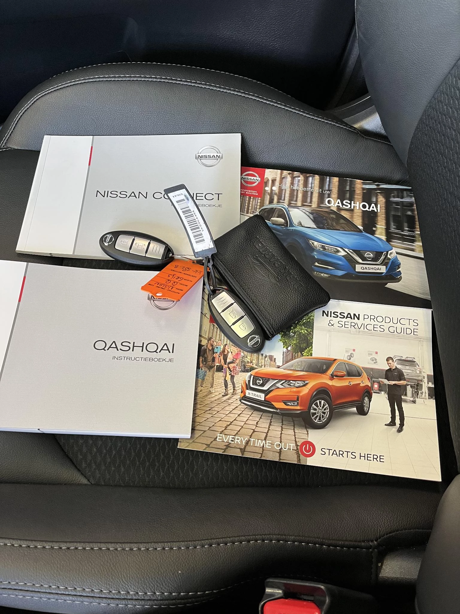 Hoofdafbeelding Nissan QASHQAI