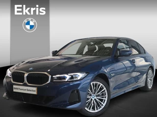 BMW 3 Serie Sedan 320e Achteruitrijcamera / Active Cruise Control / Elektr. Trekhaak