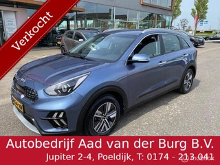 Kia Niro 1.6 GDi Hybrid DynamicLine Trekhaak  / Modeljaar 2020 Nieuwe type / 10 inch Navi , Camera , Cruise , Climaat , Lane assist , Fabrieks garantie tot 7 jaar
