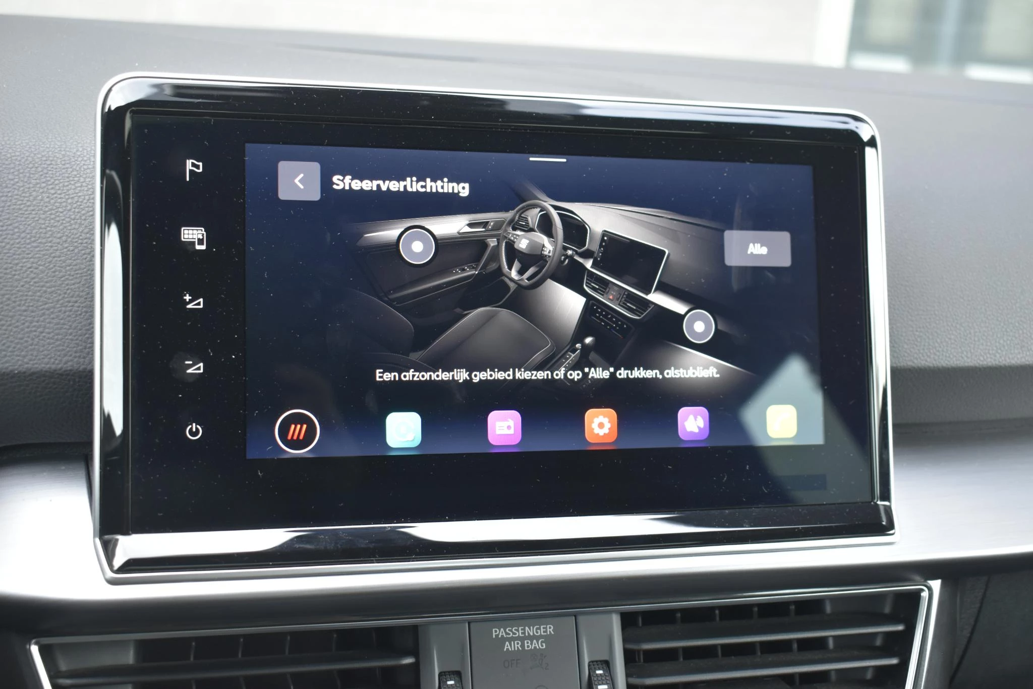 Hoofdafbeelding SEAT Tarraco