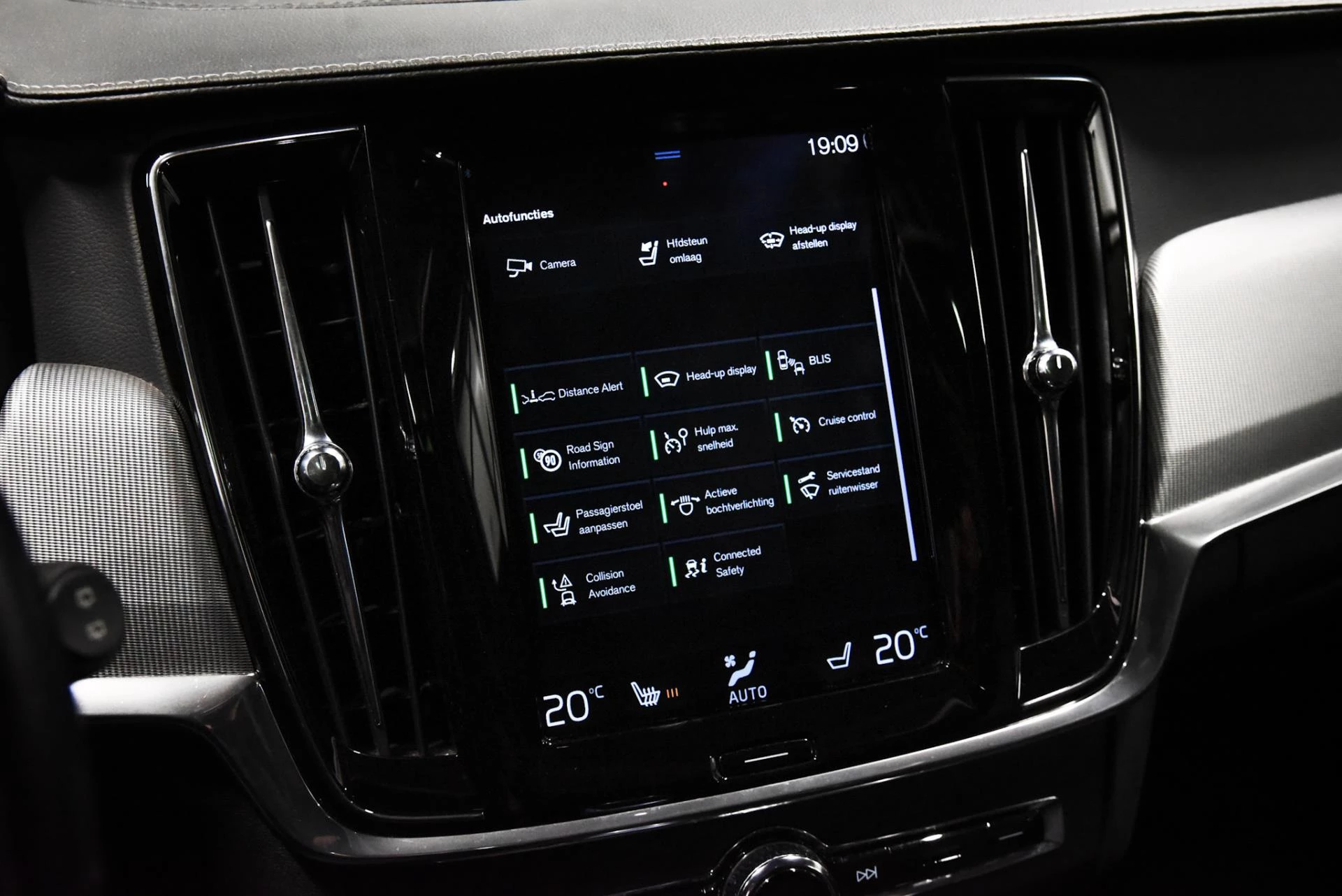 Hoofdafbeelding Volvo V90