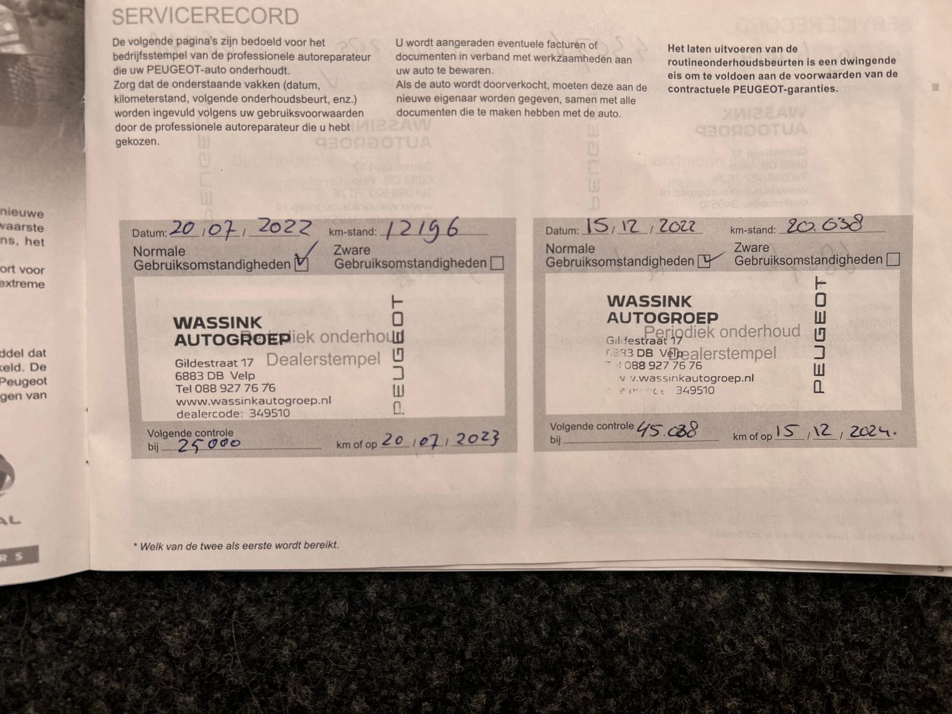 Hoofdafbeelding Peugeot e-208