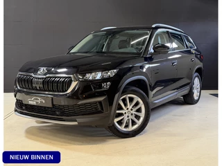 Škoda Kodiaq 1.5 TSI Business Edition 7p. | Camera | Elektr. trekhaak | Carplay | Sfeerverlichting | Virtual cockpit