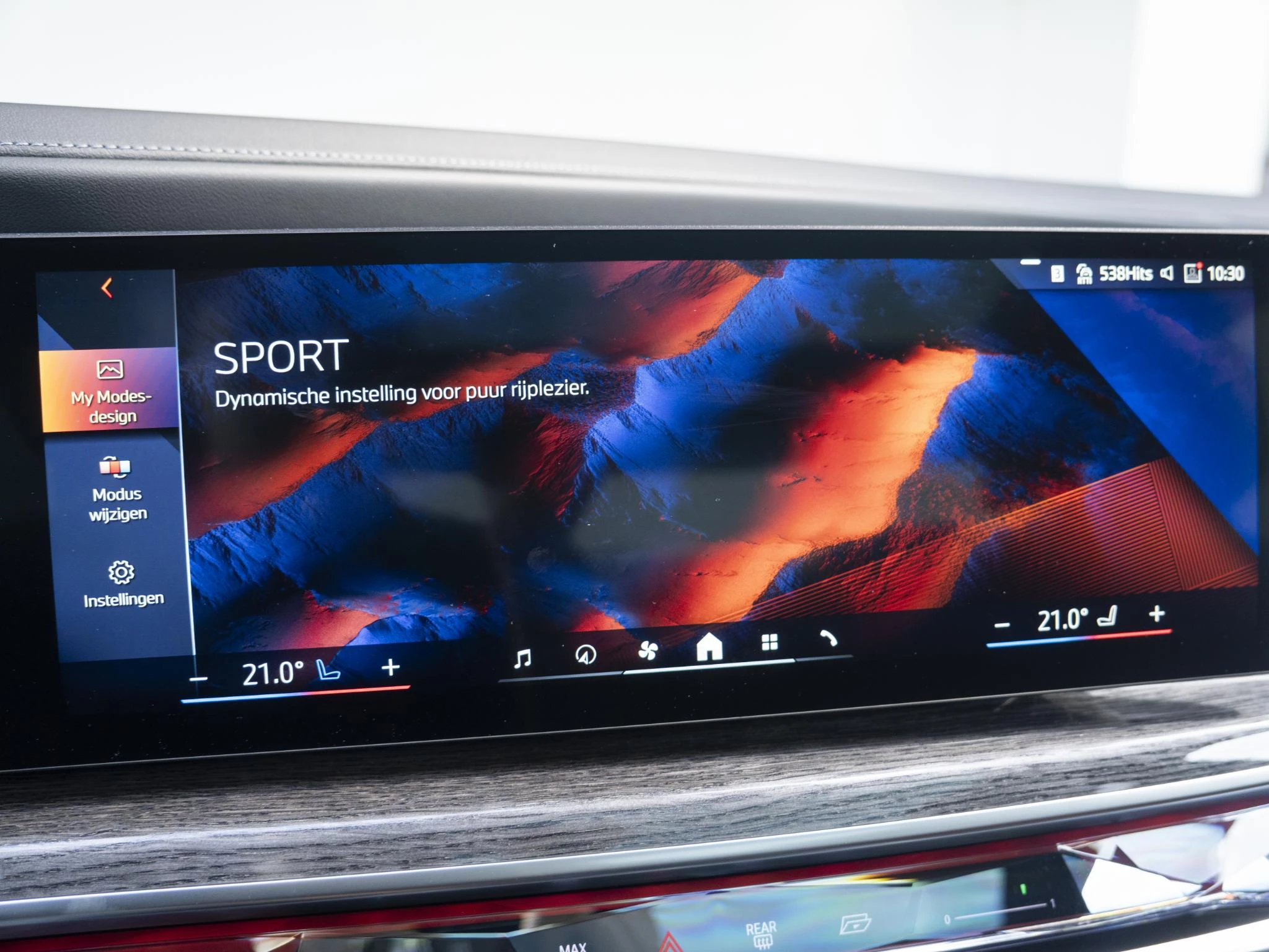 Hoofdafbeelding BMW i7