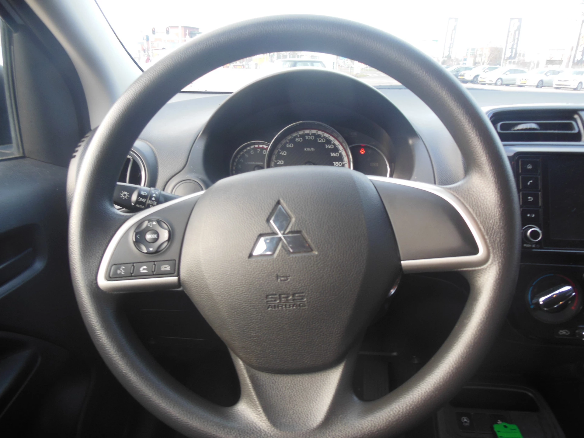 Hoofdafbeelding Mitsubishi Space Star