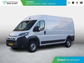 Fiat E-Ducato 4.25t L3H2 Heavy 110 kWh | 270 graden achterdeuren | camera's | parkeersensoren voor & achter | dodehoekwaarschuwing | betimmering | rijklaarprijs