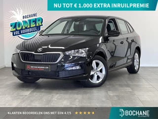 Skoda Scala 1.0 TSI Ambition | Carplay | Climate Control