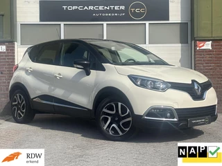 Renault Captur 1.2 TCe Dynamique/KEYLESS/PAKRS/NAVI/APK/NAP