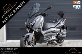 Yamaha 400 X-Max ABS Akrapovic Handvatverwarming Keyless