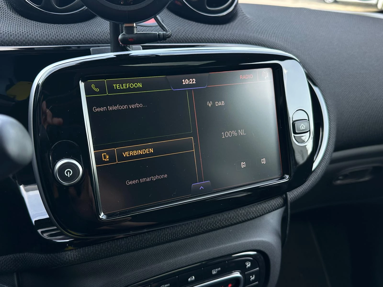 Hoofdafbeelding smart Forfour