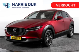 Mazda CX-30 2.0 e-SkyActiv-X M Hybrid Luxury - Automaat | S/K-Dak | Dig. Cockpit |  Adapt. Cruise | Stoel-+Stuurverw. | PDC | Camera | NAV + App. Connect | ECC | Elek. Klep | Bose | Afn. Trekhaak || LM 18" |