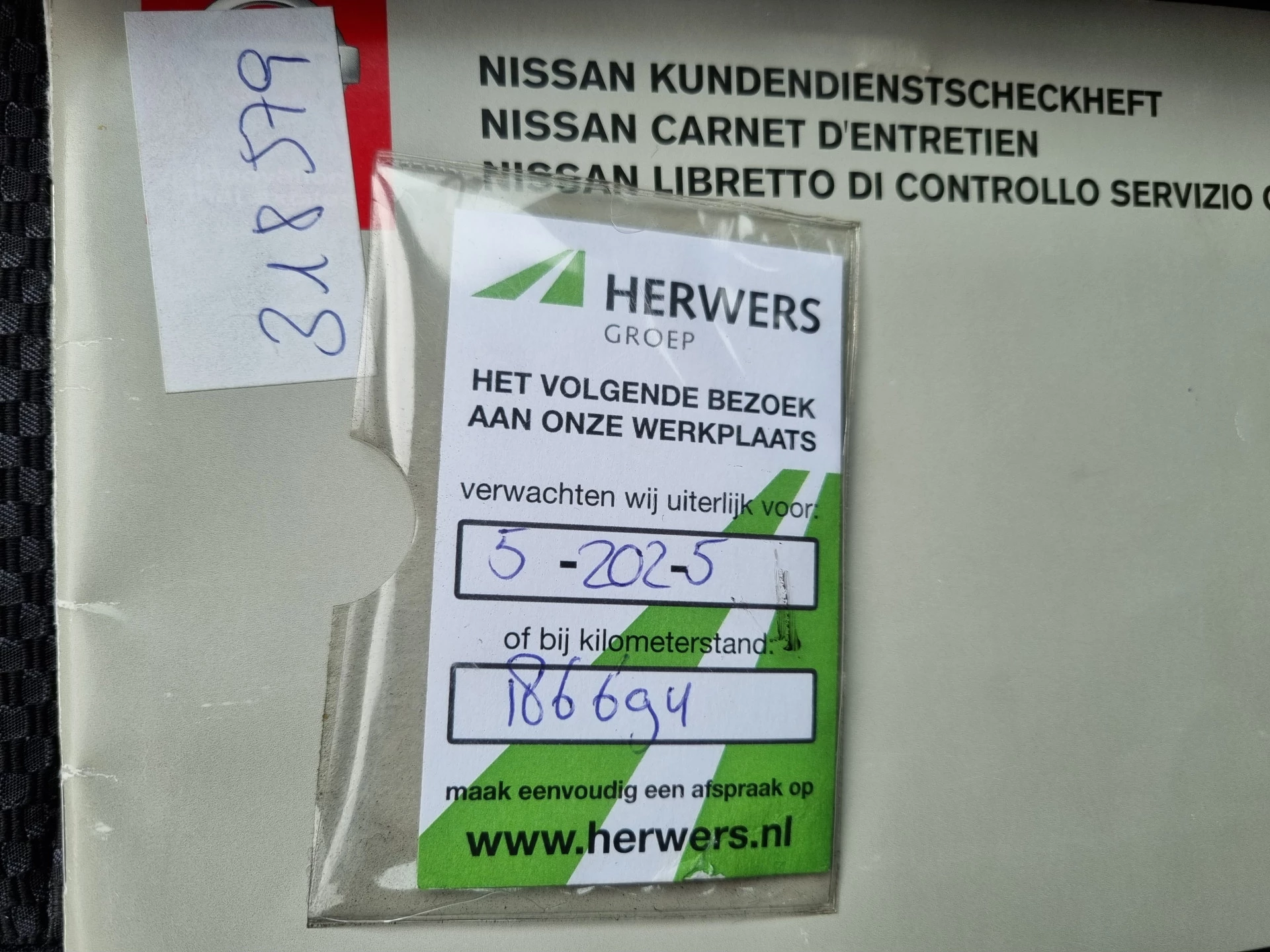 Hoofdafbeelding Nissan QASHQAI