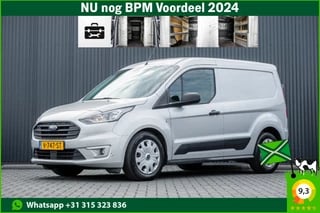 Hoofdafbeelding Ford Transit Connect